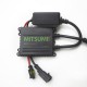 Блок розпалювання Mitsumi DC Slim 12v 35w AMP
