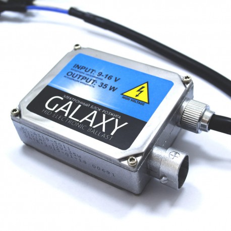 Блок розпалювання GALAXY OLD 9-16v 35w