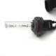Лампа ксенонова Galaxy HB3 (9005) 6000k 35w China KET