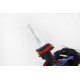 Лампа ксенонова Contrast INTEGRA H11 4300k 35w China KET