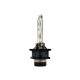 Лампа D2S 4300K PHILIPS 85122 (PL)