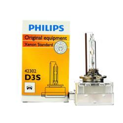 Лампа D3S 4300K PHILIPS 42302 (DE)