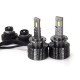 Лампы LED GALAXY F13 D2 P&P 5500K