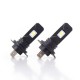 Лампи GALAXY M6 H7 5500K adapter