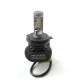 Лампы Би LED GALAXY ZES H4 5000K