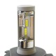 Лампы Би LED GALAXY ZES H4 5000K
