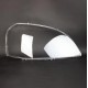 Пластиковое стекло фары Chevrolet Lacetti 2004-2007 правое (пассажирское)