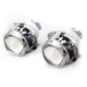 Линзы HELLA 4 EvoXR mini 3.0" под D1S,D2S