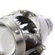 Линзы HELLA 4 EvoXR mini 3.0" под D1S,D2S