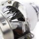 Линзы HELLA 4 EvoXR mini 3.0" под D1S,D2S