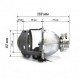 Линзы HELLA 4 ( EvoXR ) 3.0" под D2S,D4S