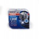 Лампа D2S 66240 XNL OSRAM COOL BLUE ADVANCE XENARC