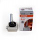 Лампа D8S 4300K OSRAM 66548 25W Original Xenarc (DE)