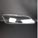 Пластикове скло фари Mazda 6 (GG) 2002-2007 праве (пасажирське)