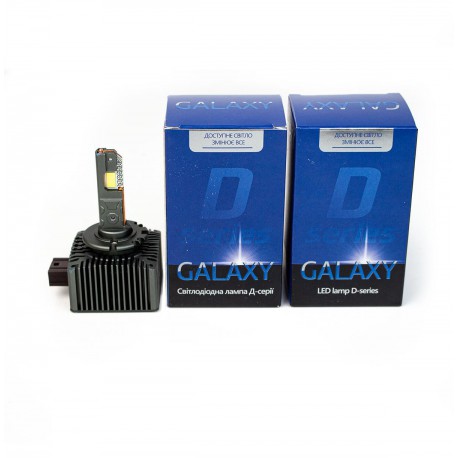 Лампи LED GALAXY D40 D1 P&P 5500K