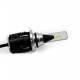 Лампы LED GALAXY BULLET HB3 5500K