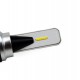 Лампы LED GALAXY BULLET HB3 5500K