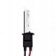 Лампа DC Mitsumi H1 5000K AMP