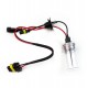 Лампа ксеноновая DC Mitsumi H11 4300K AMP