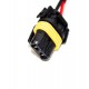 Лампа DC Mitsumi H11 5000K AMP