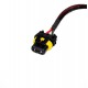 Лампа DC Mitsumi H3 5000K AMP