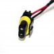Лампа DC Mitsumi HB4 5000K AMP