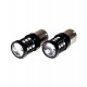 LED Galaxy S25 ( P21W 1156 BA15S ) CAN OSR3838 18SMD 9-36V Yellow (Жовтий)