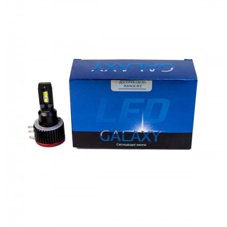 Лампи GALAXY T10 H15 CANBUS 5500K