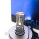 Лампи GALAXY T10 H4 9-36V CANBUS 5500K
