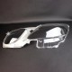 Пластиковое стекло фары Lexus GS (S190) 2005-2011 левое (водительское)