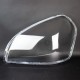 Пластиковое стекло фары Hyundai Tucson (JM) 2004-2010 левое (водительское)