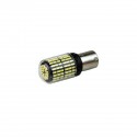 LED Galaxy S25 ( P21W 1156 BA15S ) 3014 150SMD White (Белый)