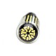 LED Galaxy S25 ( P21W 1156 BA15S ) 3014 150SMD White (Белый)