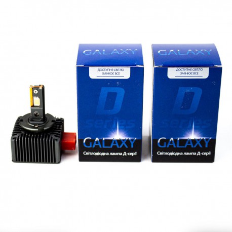 Лампи LED GALAXY D40 D5 P&P 5500K