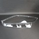 Пластиковое стекло фары Nissan Qashqai (J11) 2013-2017 левое (водительское)