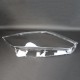 Пластиковое стекло фары Nissan Qashqai (J11) 2013-2017 правое (пассажирское)