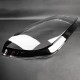Пластиковое стекло фары Volkswagen Sharan 2010-2022 правое (пассажирское)