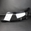 Пластиковое стекло фары Land Rover Range Rover Sport (L494) 2017-2020 рестайл левое (водительское)