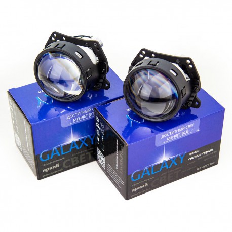 Лінзи BI-LED Lens Galaxy A10 PRO 3,0" 5500K