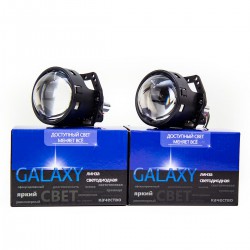 Лінзи BI-LED Lens Galaxy A10 PRO 3,0" 4300K