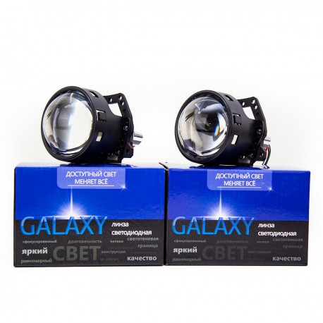 Лінзи BI-LED Lens Galaxy A10 PRO 3,0" 4300K