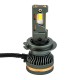 Лампи GALAXY T40 H7 CANBUS 5500K