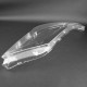 Пластиковое стекло фары Volkswagen Tiguan (5N) 2007-2011 правое (пассажирское)