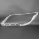 Пластиковое стекло фары Volkswagen Tiguan (5N) 2007-2011 правое (пассажирское)
