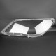 Пластиковое стекло фары Volkswagen Tiguan (5N) 2007-2011 левое (водительское)