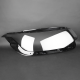 Пластикове скло фари Volkswagen Tiguan 2021-2023 LED (пасажирське)