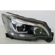 Subaru Forester SJ передняя альтернативная ксеноновая с DRL