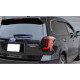 Subaru Forester SJ 2013 задняя оптика LED черная