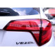 Honda HR-V 2015+ задні тюнинг ліхтарі червоні CP