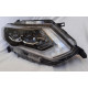 Nissan X-Trail T32 2017+ передние фары Full LED